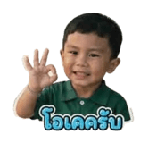 858364963