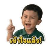 858364964