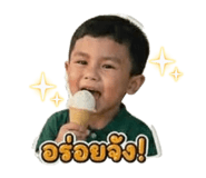 858364967