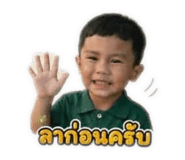 858364971