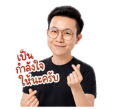 858365558