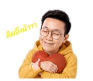 858365560