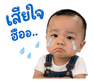 858365573