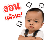 858365576