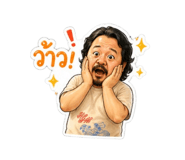 858365669