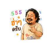 858365671