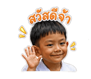 858365681