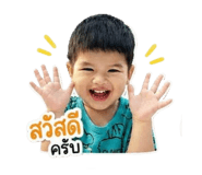 858365789