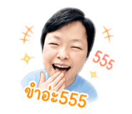 858365810