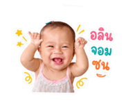 858365912
