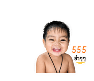 858366794