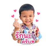 858367068