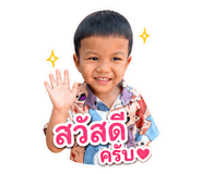 858367086