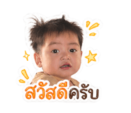 858367393