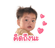 858367396