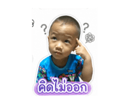 858367458