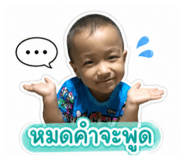 858367459