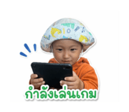 858367471