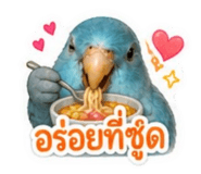 858367922