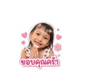 858368337