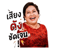 858368383