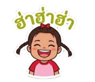 858368412