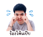858368487