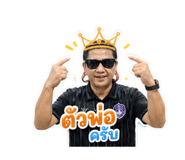 858369383