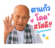 858369386