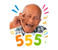 858369387