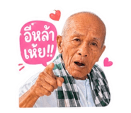 858369389