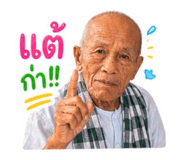 858369391