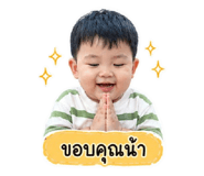 858369994