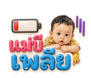 858370400
