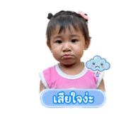 858370860
