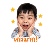 858371031