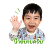 858371032