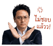 858371660