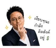 858371671