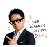 858371672