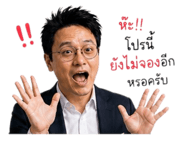858371677