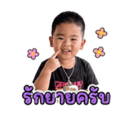 858372851