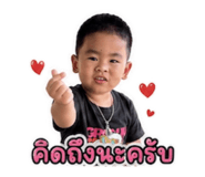 858372853