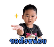 858372862