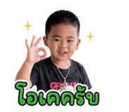 858372864
