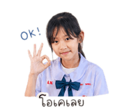 858373052