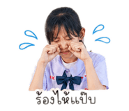 858373060