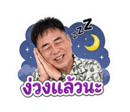 858373156