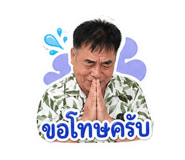 858373157