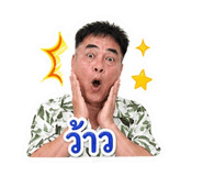 858373159